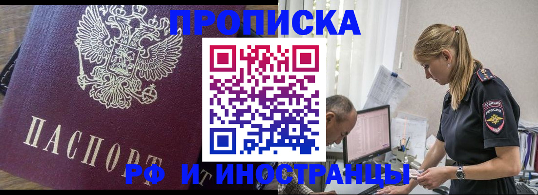 форма 3 в Кимрах
